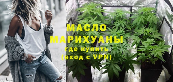 2c-b Покачи