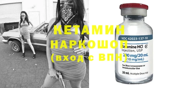 a pvp Богданович