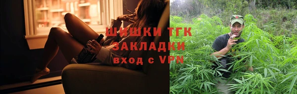 a pvp Богданович