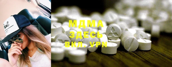 a pvp Богданович
