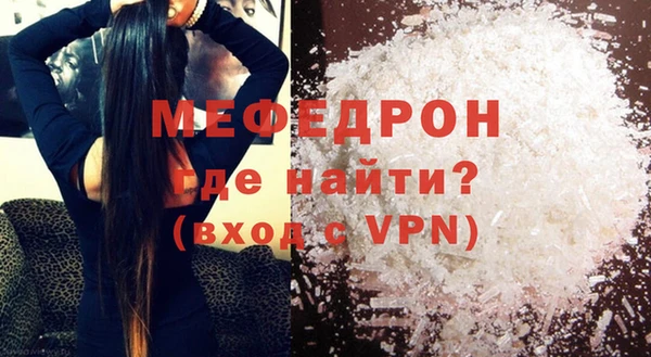 a pvp Богданович