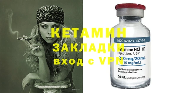 a pvp Богданович