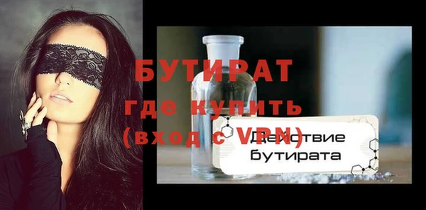a pvp Богданович