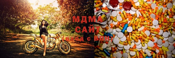 эйфоретик Богородицк
