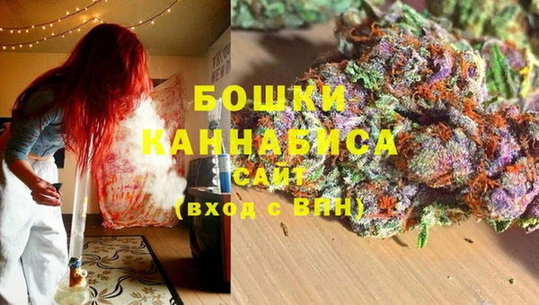 эйфоретик Богородицк
