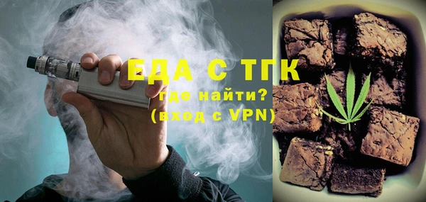 a pvp Богданович