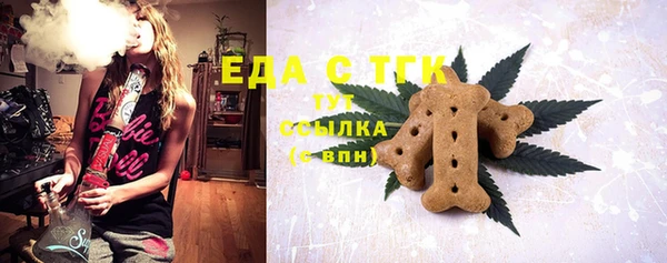 a pvp Богданович