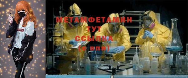 a pvp Богданович