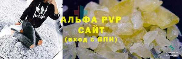 эйфоретик Богородицк