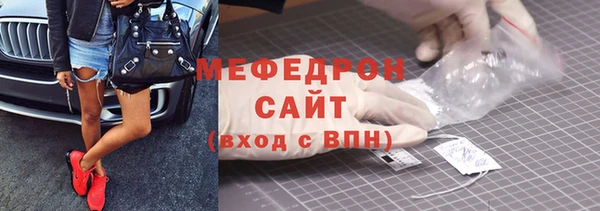 a pvp Богданович