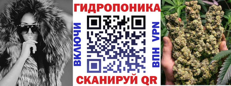 Бошки марихуана тримм  ОМГ ОМГ ссылки  Красноармейск 